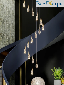 Подвесная люстра Glow Bead PLG111