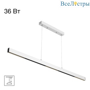 Подвесной светильник Citilux Edge CL720020N