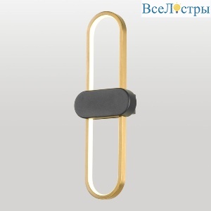 Настенный светильник Lussole Tift LSP-7335
