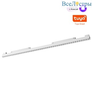 Трековый низковольтный светильник Novotech Shino Flum 359638