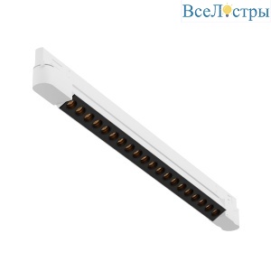 Трековый трехфазный светильник Maytoni Points TR195-3-20W2.7K-M-W