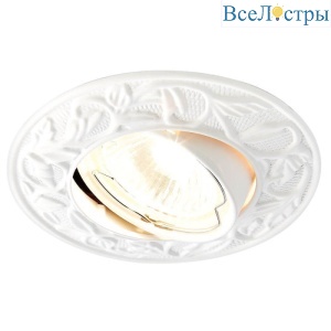 Встраиваемый светильник Ambrella Light Classic 711 WH
