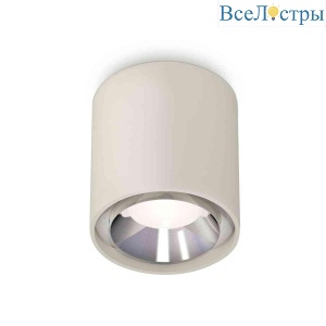 Комплект накладного светильника Ambrella light Techno Spot XS7724003 SGR/PSL серый песок/серебро полированное (C7724, N7032)