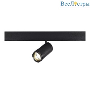 Трековый магнитный однофазный светильник ST Luce Skyline 48 ST357.446.20