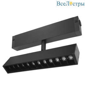 Трековый светильник CCT IMEX Smart Line IL.0050.5003-9-CCT-BK