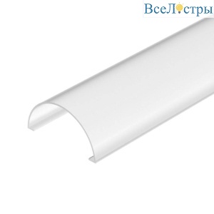 Рассеиватель Arlight Round-D30-Dual-2000 Opal 029214