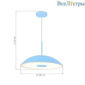 Подвесной светильник ST Luce Lid SL6128.703.01