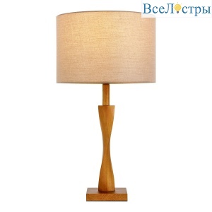Настольная лампа Lussole Franklin LSP-5031