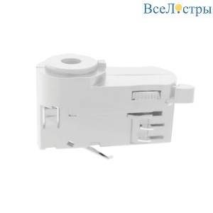 Адаптер для светильника к треку 5030xx-R/5040xx-(F)/(R) Lightstar Quattro 594006-403