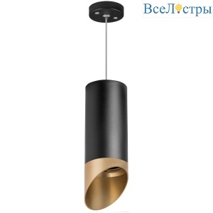 Подвесной светильник Lightstar Rullo RP6487190 (216487+590087+201490)