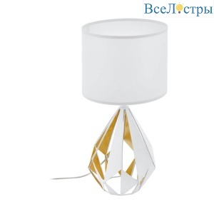 Настольная лампа декоративная Eglo Carlton 5 43078