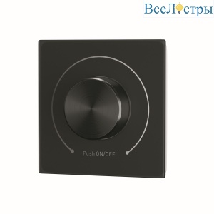 Роторная панель управления Maytoni Dali 721034