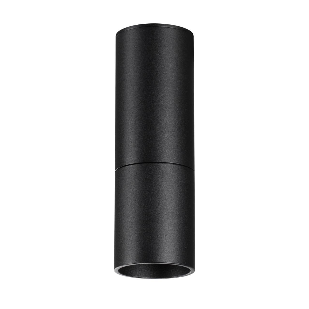 светодиодный спот novotech over tubo 359317