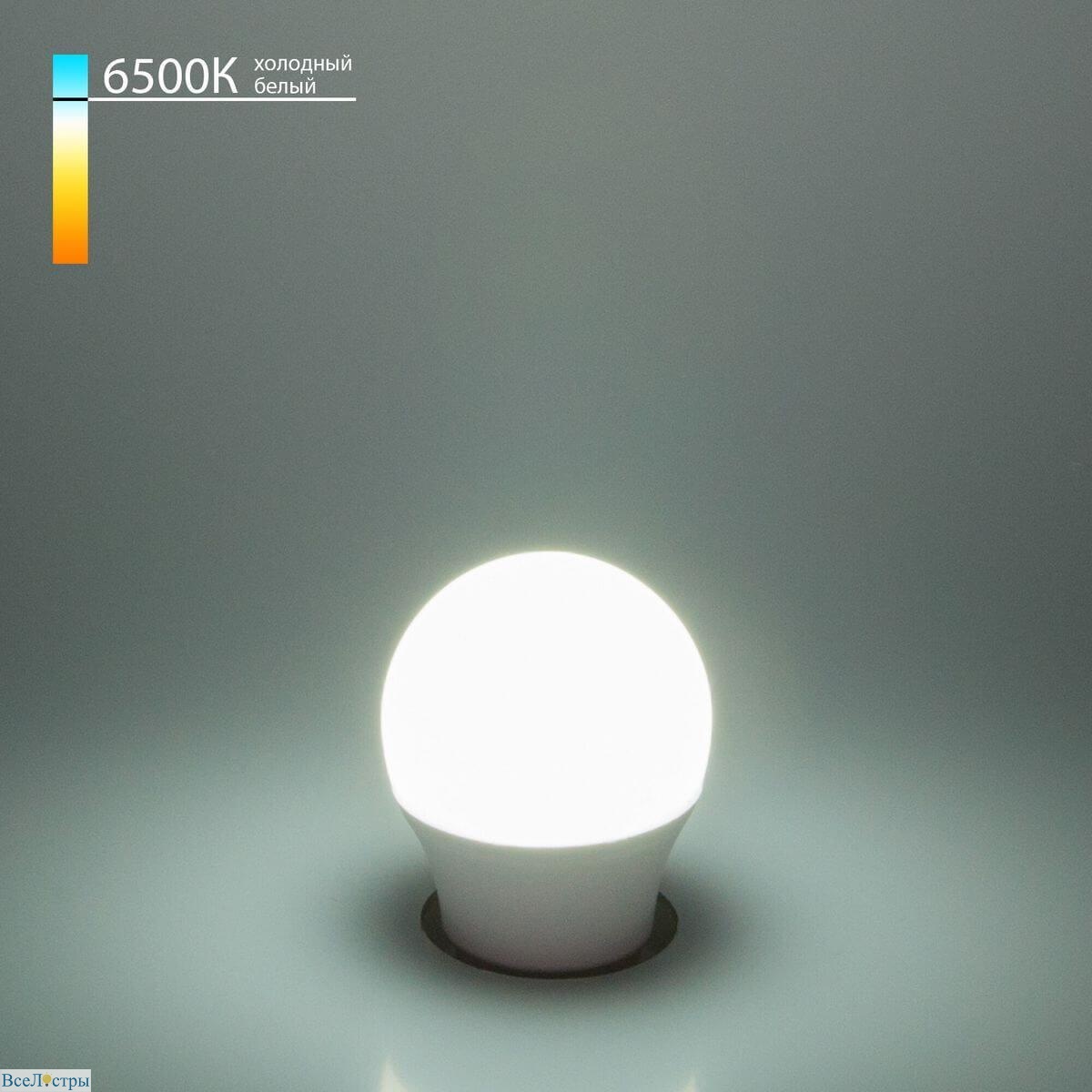 лампа светодиодная elektrostandard e27 9w 6500k матовая ble2764 a058931