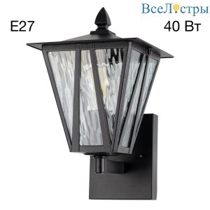 Уличный настенный светильник Citilux Forts CLU09W