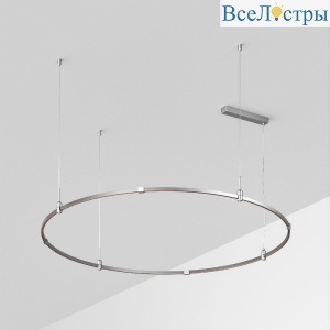 Трек Arlight ART-APRIORI-ROUND-HANG-R1800 (TN) 050193