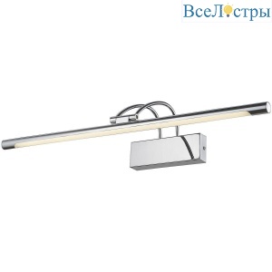 Подсветка для картин Velante 208-141-01