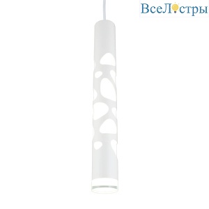Подвесной светильник Omnilux OML-101606-20