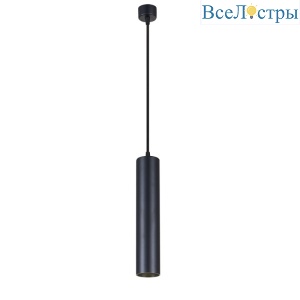 Подвесной светильник Simple Story 2049-LED10PLB