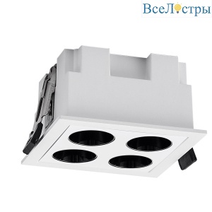 Встраиваемый светильник Mantra Blau 9130