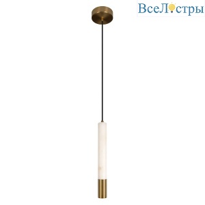 Подвесной светильник LOFT IT Montblanc 10475C Bronze