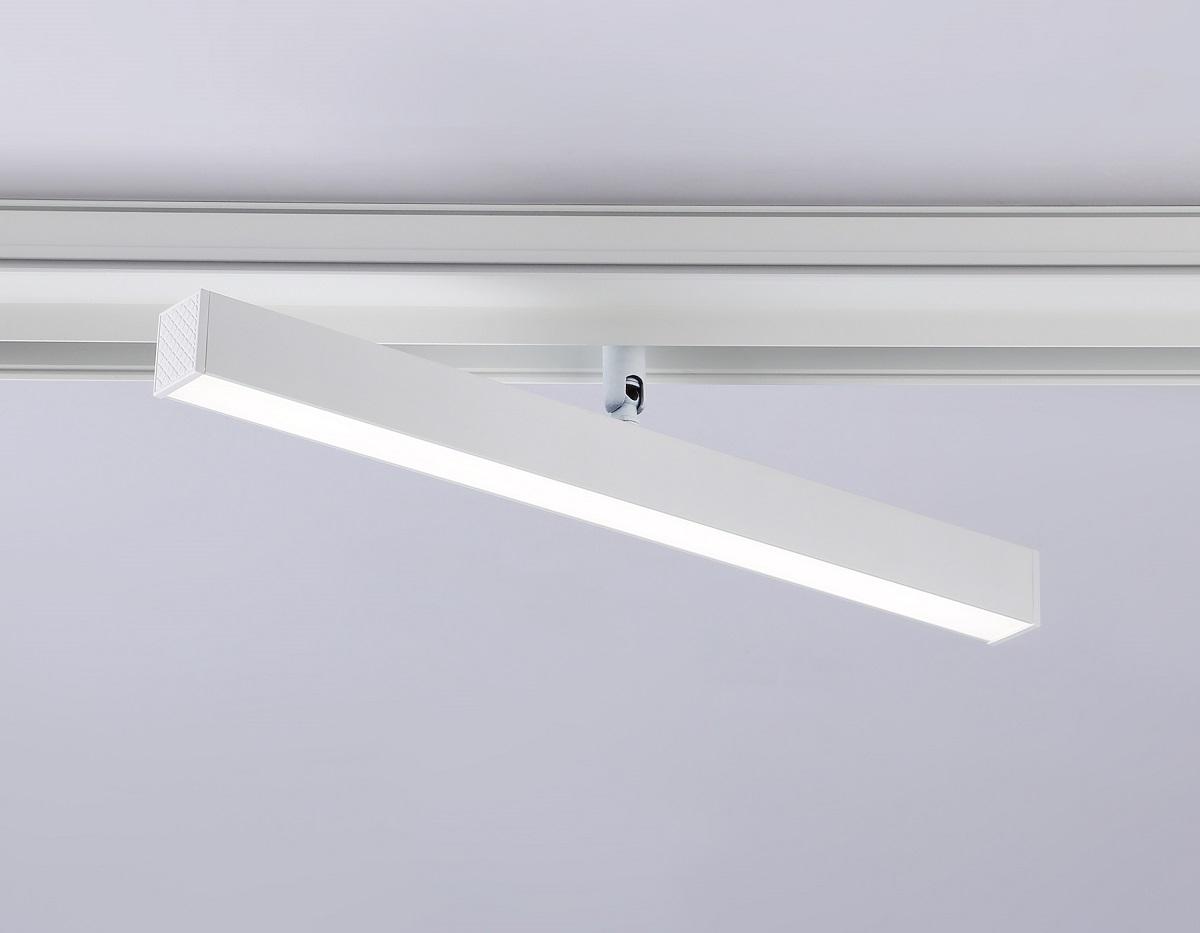 трековый светодиодный светильник ambrella light track system magnetic gl4200