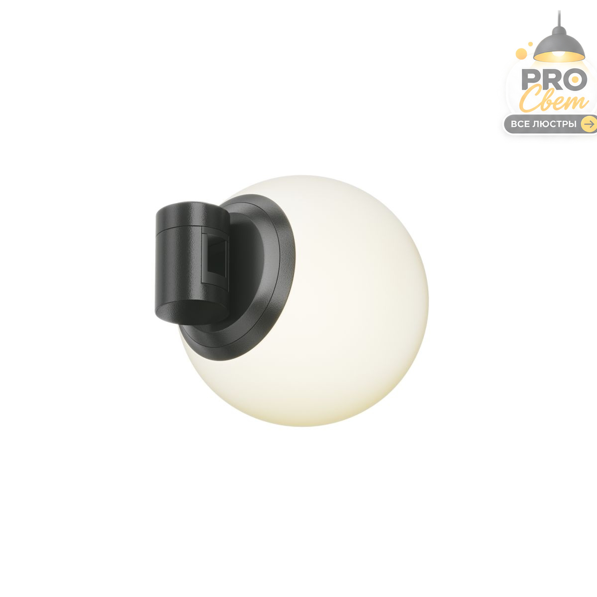 трековый магнитный светильник maytoni technical luna tr229-1-5w3k-b