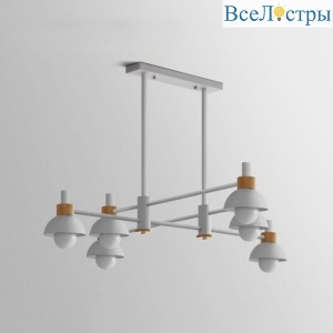 Подвесной светильник ImperiumLoft Fanta 204548-26