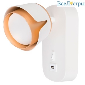 Спот Arte Lamp Amaks A8026AP-1WH
