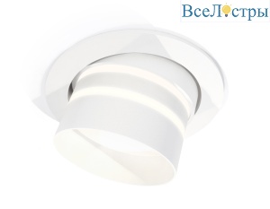 Встраиваемый светильник Ambrella Light Techno Spot XC7651082 (C7651, N7141)