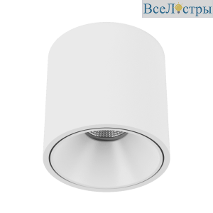 Накладной светильник DesignLed GW-8701-30-WH-WW 005243
