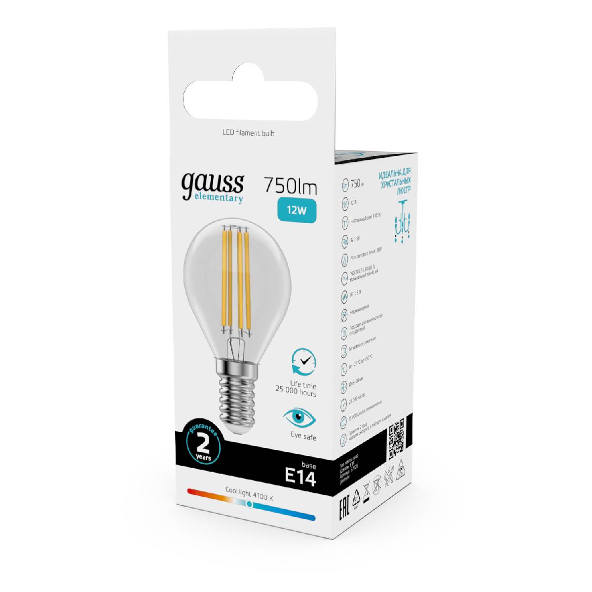 лампа светодиодная gauss filament elementary e14 12w 4100k 52122