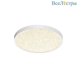 Настенно-потолочный светодиодный светильник Sonex Mitra Omega White 7661/24L