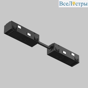 Коннектор питания прямой гибкий Maytoni Magnetic track system Exility TRA034CPC-42B-5-1