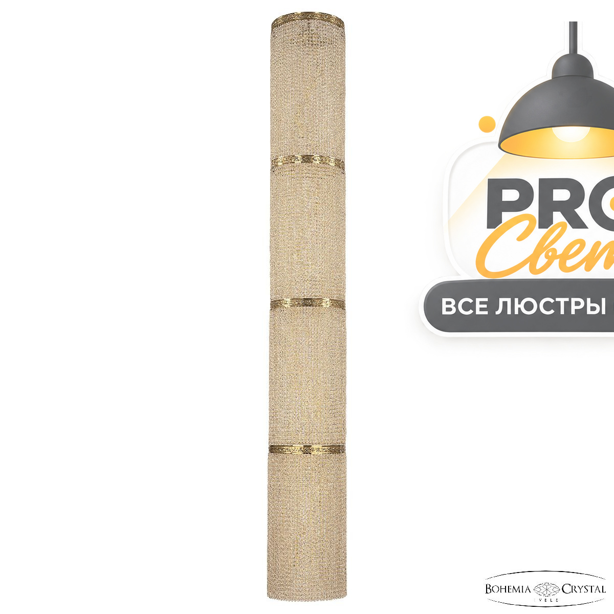 потолочная люстра bohemia ivele crystal 83411/40iv-300/4d g