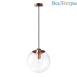 Подвесной светильник Loft it Selene 2032-C