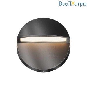Уличный настенный светодиодный светильник Maytoni Mane O046SL-L3B3K