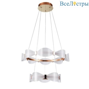 Подвесной светодиодный светильник Arte Lamp Grace A1868SP-2PB