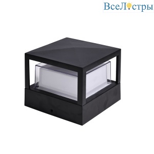 Уличный настенный светильник Arte Lamp Ulysses A8712AL-1BK