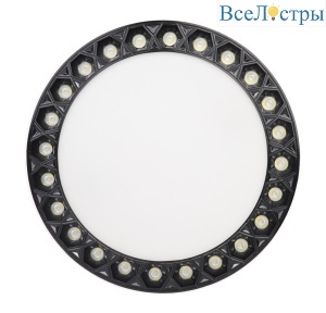 Потолочный светодиодный светильник iLedex Mercury 5552-36W-D217-3/4K-WH+BK