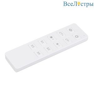 Пульт Arlight SMART-ZB-801-22-1G-4SC White (3V) 046531