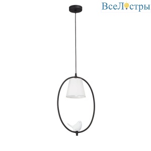 Подвесной светильник Vitaluce V2918-1/1S