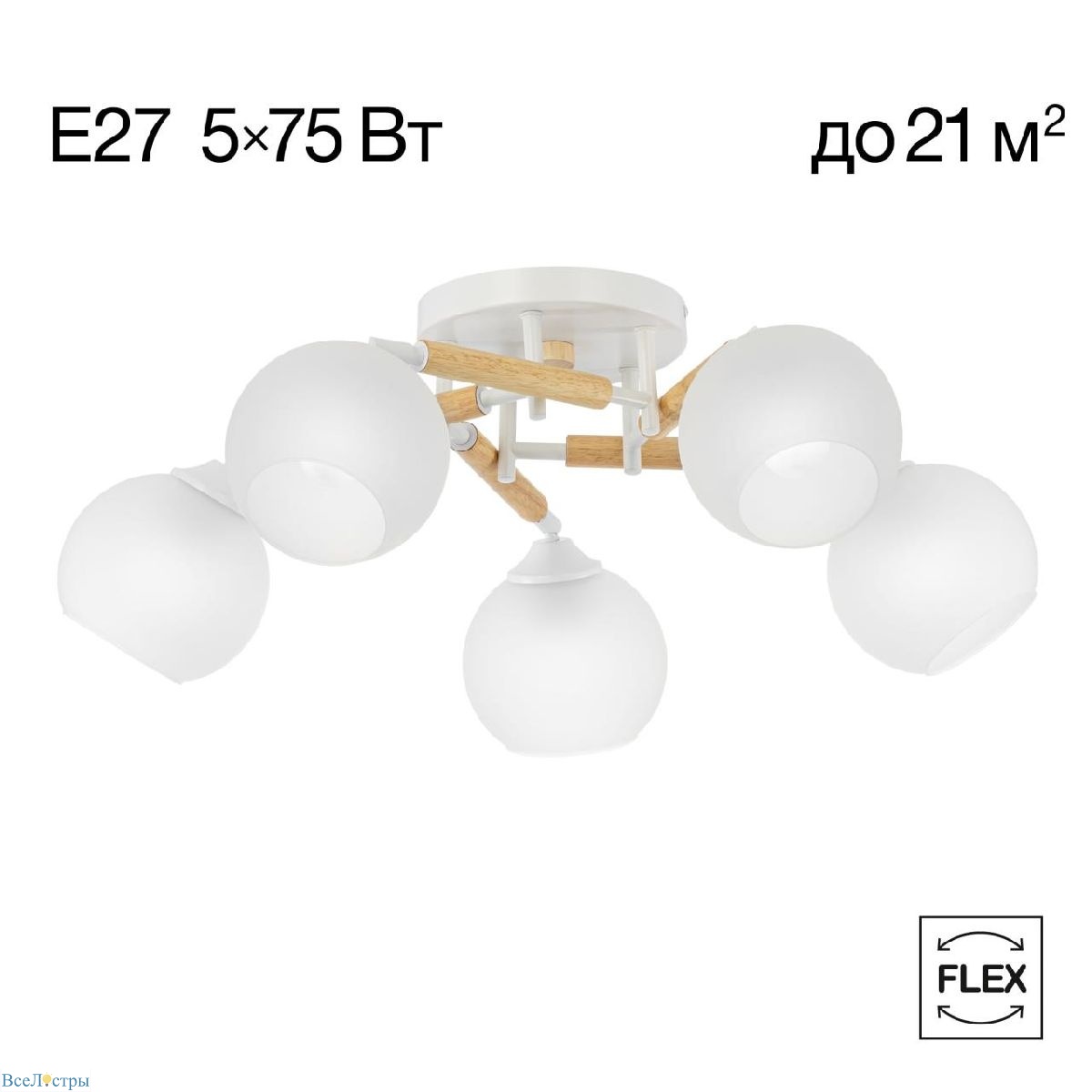 потолочная люстра citilux tika cl133150
