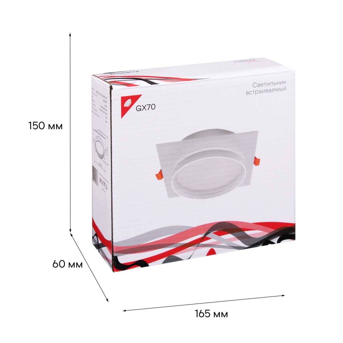 встраиваемый светильник reluce 70002-9.0-001ld gx70 wt