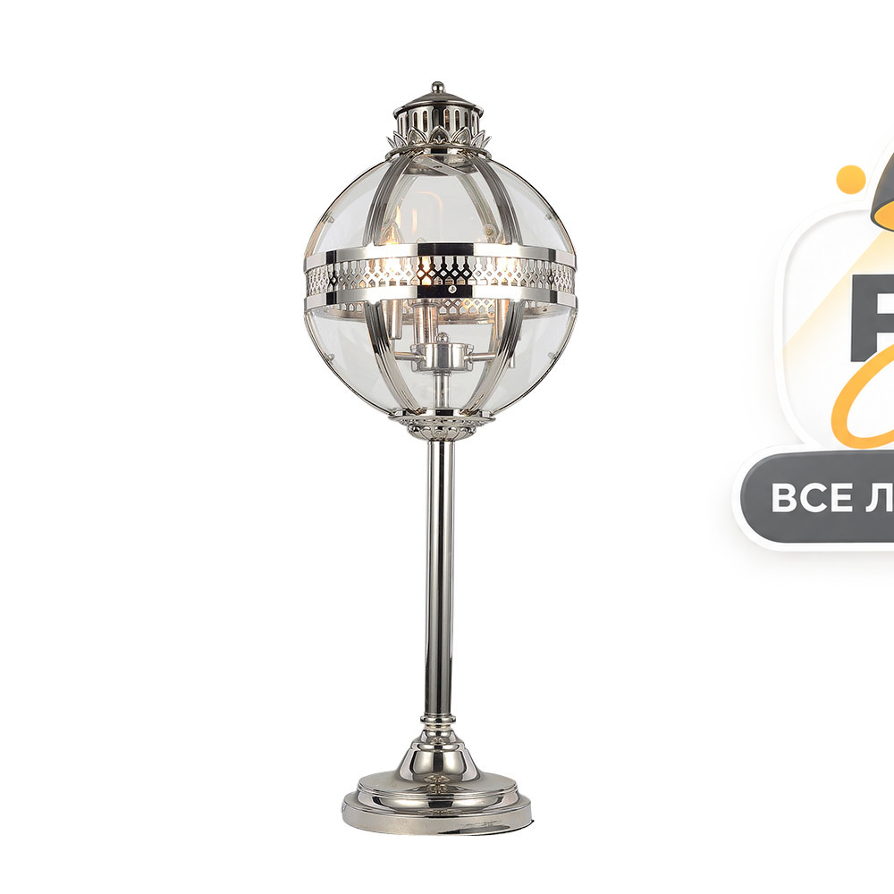 настольная лампа delight collection residential km0115t-3s nickel