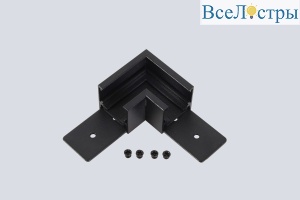 Соединитель для магнитного накладного шинопровода угловой Crystal Lux CLT 0.214 04 BL