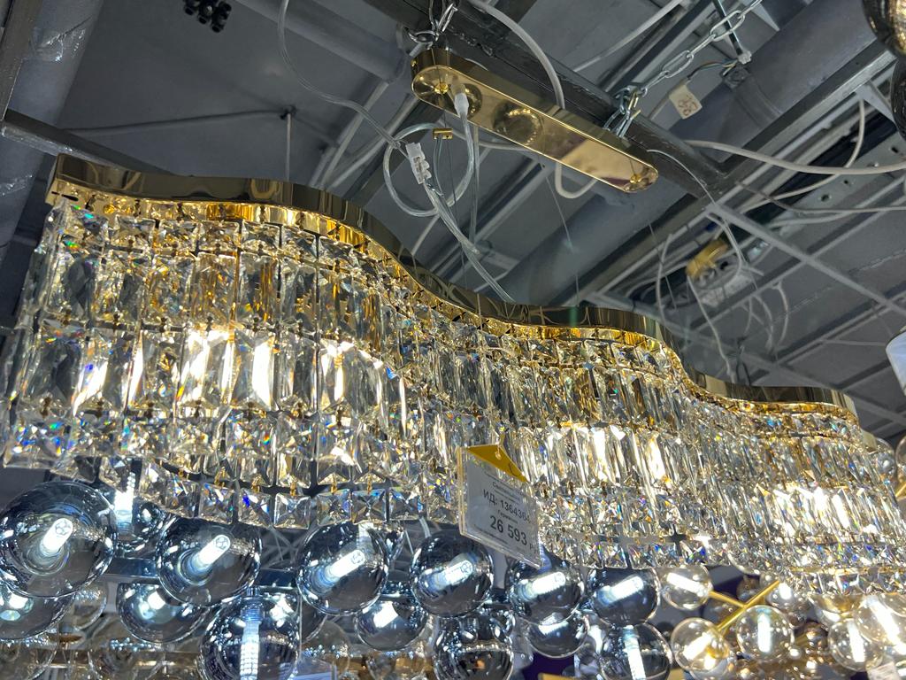 подвесной светильник maytoni dune dia005pl-06g
