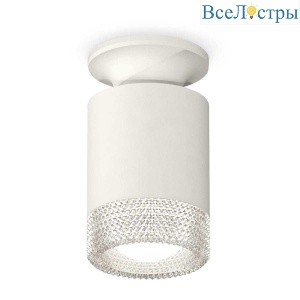 Комплект потолочного светильника Ambrella light Techno Spot XC (N6901, C6301, N6150) XS6301102
