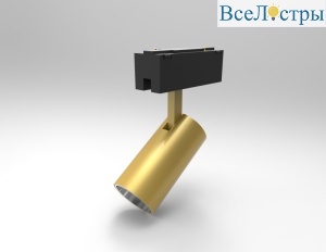 Трековый светильник DesignLed SY-601201-GD-10-36-WW 007214