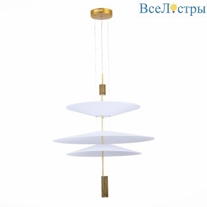 Подвесной светильник ST Luce Isola SL6101.223.01